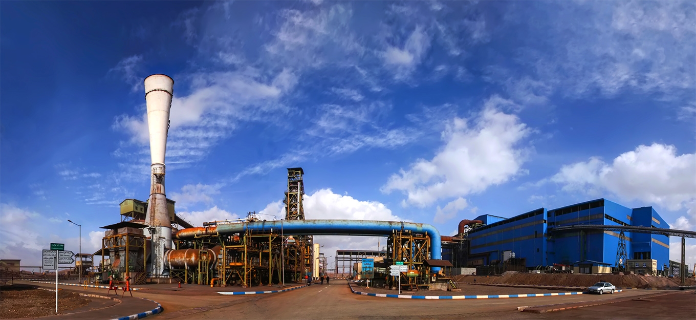 فولاد سیرجان ایرانیان