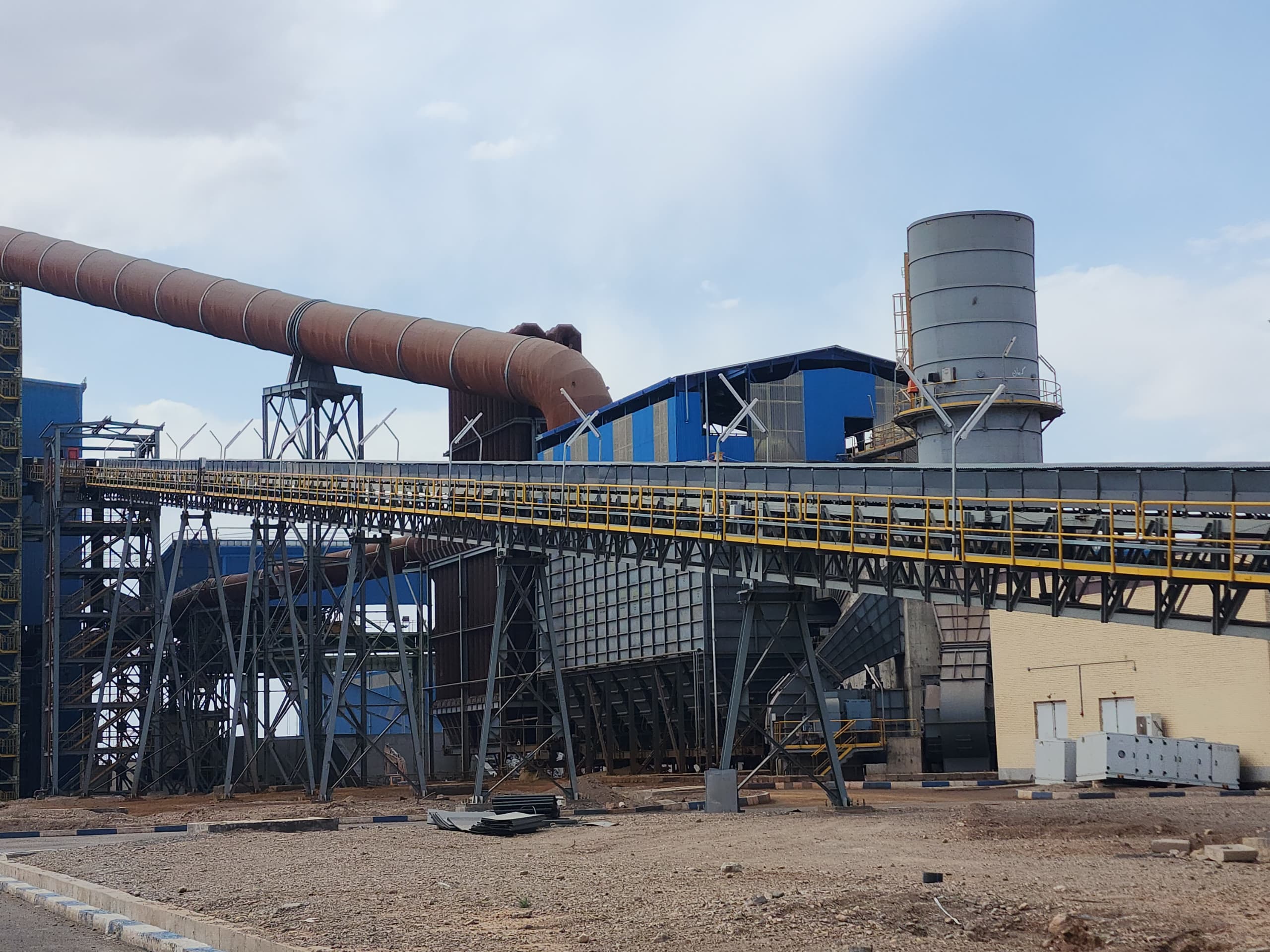 WhatsApp Image 2025-05-28 at 16.54.14